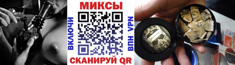 БУТИРАТ Butirat  Котово 