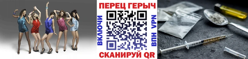 Героин Афган  ОМГ ОМГ ONION  Котово 