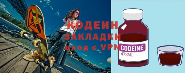 ECSTASY Усинск