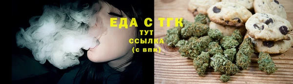 дурь Беломорск