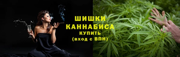 кокаин VHQ Богородск