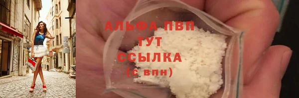 дурь Беломорск