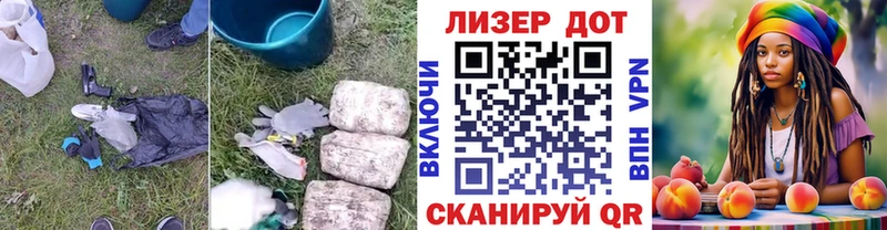 ЛСД экстази кислота  купить наркотик  мориарти телеграм  Котово  ссылка на мегу зеркало 
