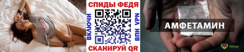 Метамфетамин кристалл  Котово 